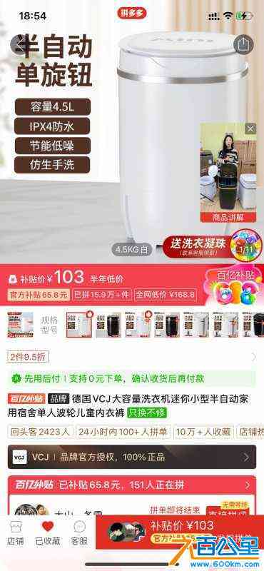 wechat_upload1716375609664dd0394d92c