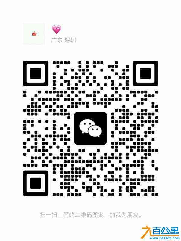 wechat_upload1716375610664dd03a4f2d1