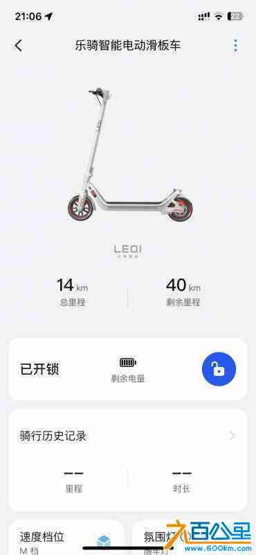 wechat_upload171654342266505fbe4041d