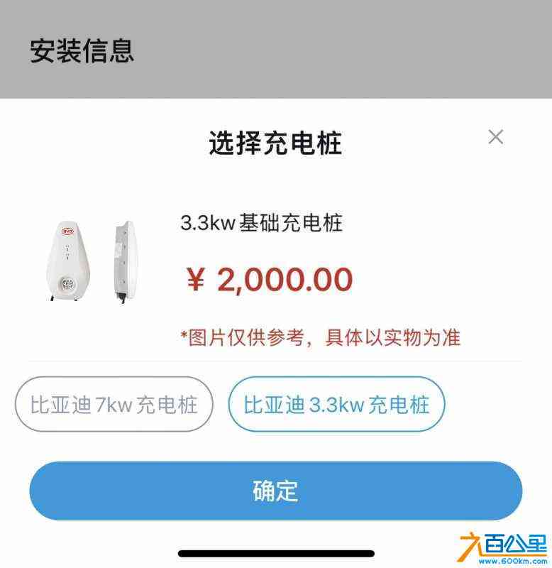 wechat_upload1716863269665541252ab8b