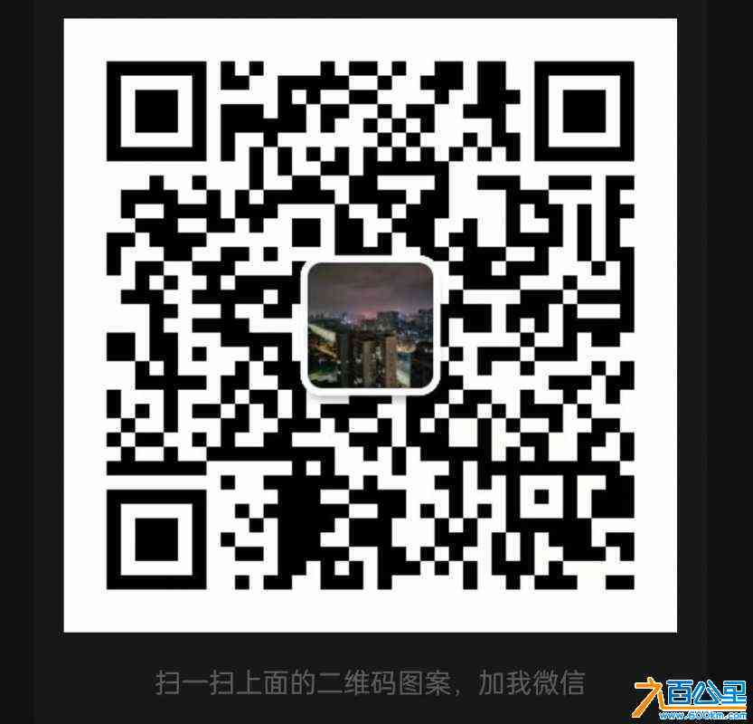 wechat_upload1716949409665691a19c6fb