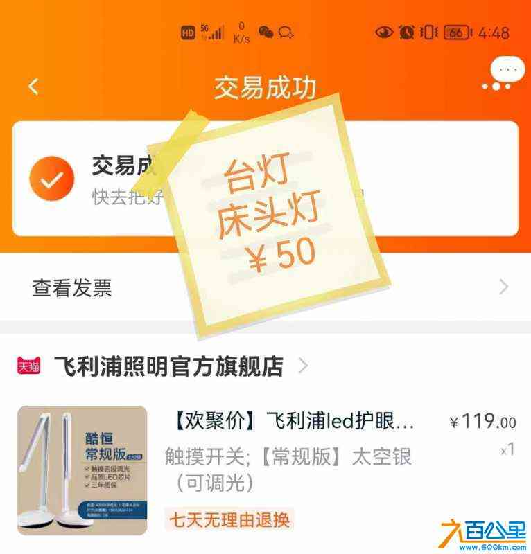 wechat_upload1718270163666ab8d30b120