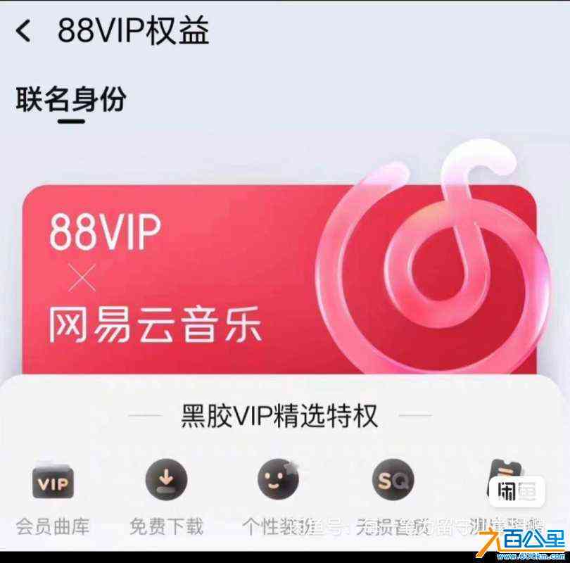 wechat_upload17188906036674306b53bf5