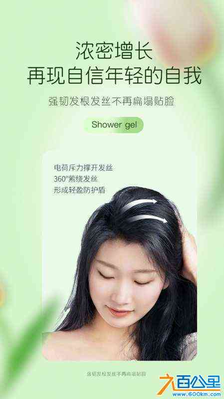 wechat_upload171895493166752bb3033c4