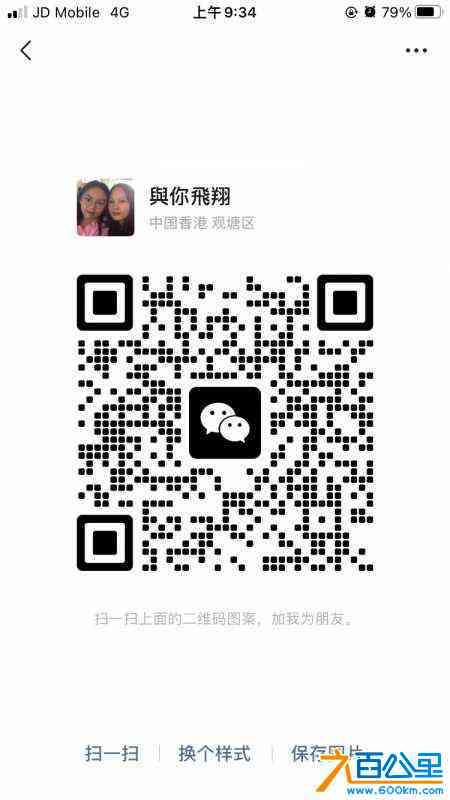 wechat_upload1719228362667957ca191fd