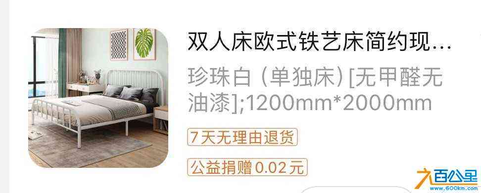 wechat_upload17197286126680f9e4f06e9