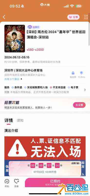 wechat_upload172000017066851eaa9d1b9