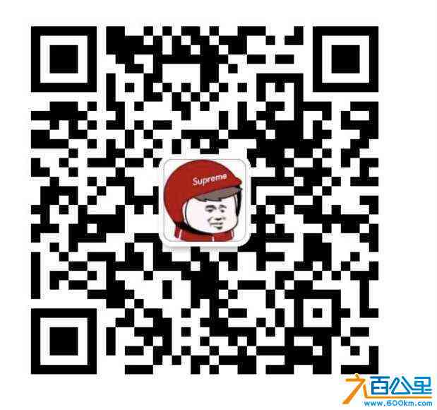 wechat_upload17202341796688b0c3140e7