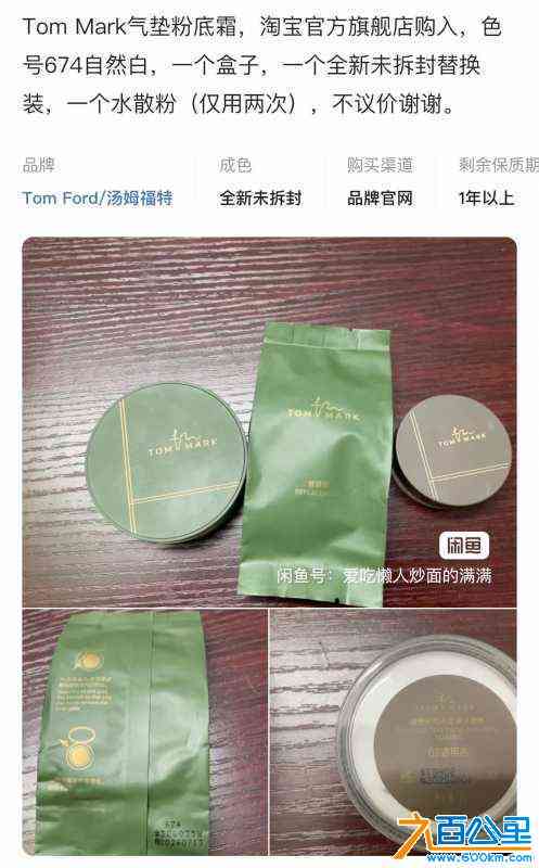 wechat_upload1720669237668f5435eea96