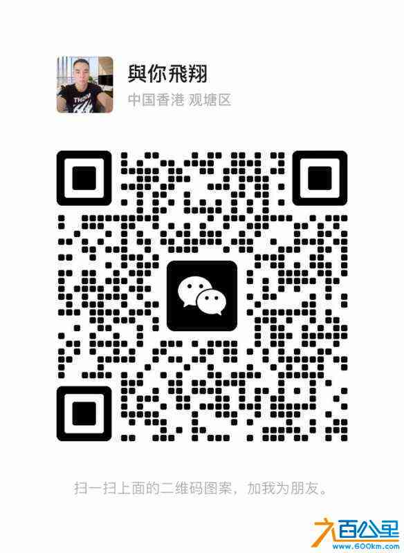 wechat_upload1720698984668fc868a91a4