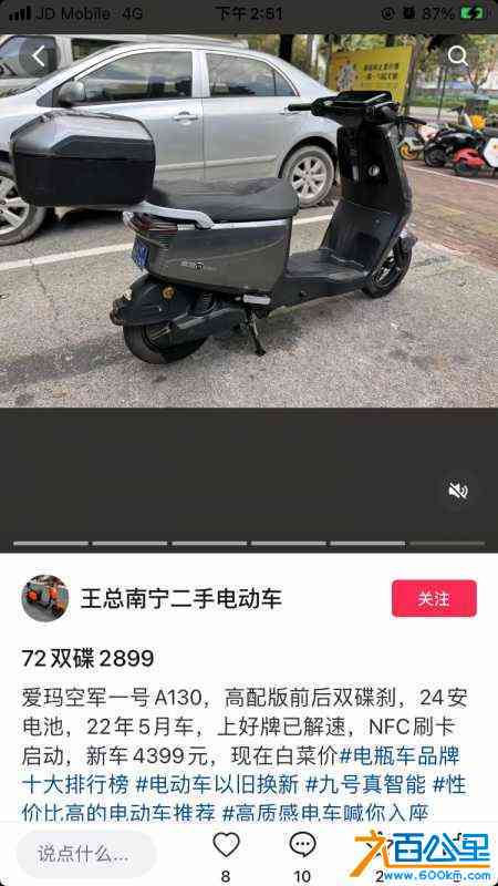 wechat_upload17211155356696238f94509