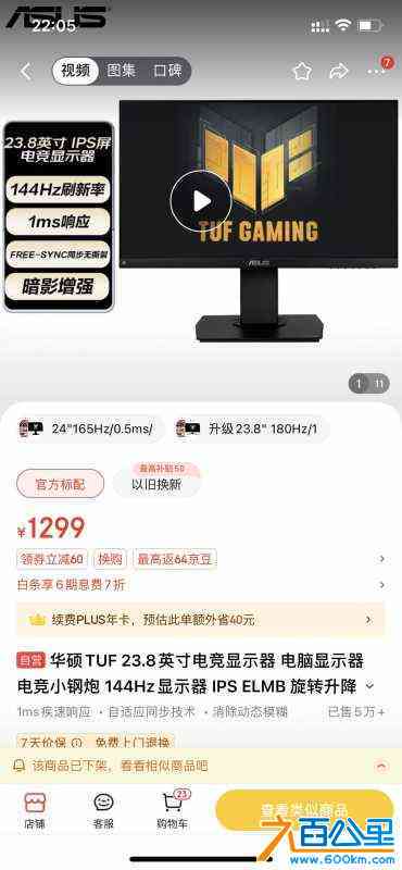 wechat_upload172191643466a25c12b1b5e