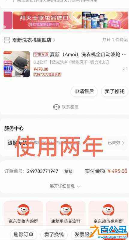 wechat_upload172277085866af65aac2056