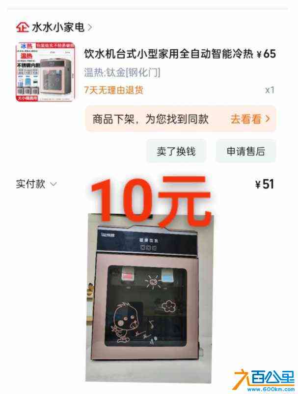 wechat_upload172413075266c425c029a9c