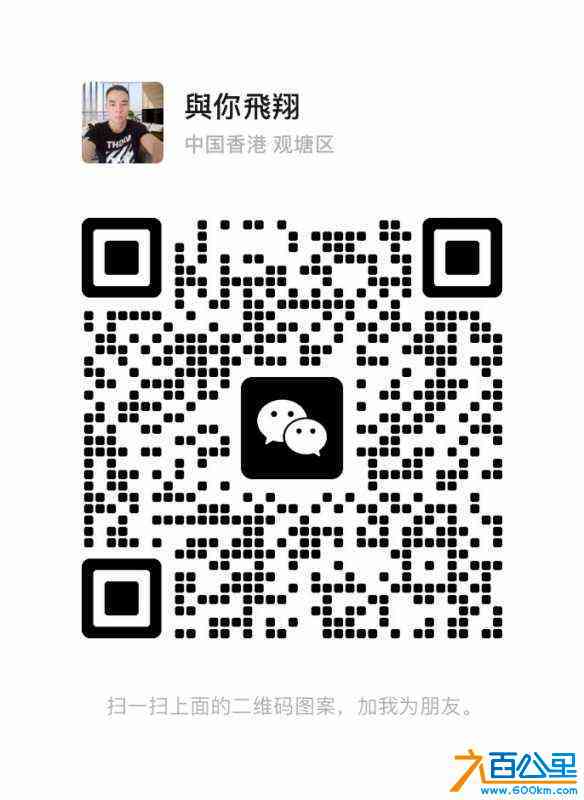 wechat_upload172458812166cb2059451fb