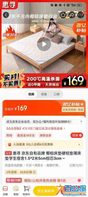 wechat_upload172477238466cdf02016a75