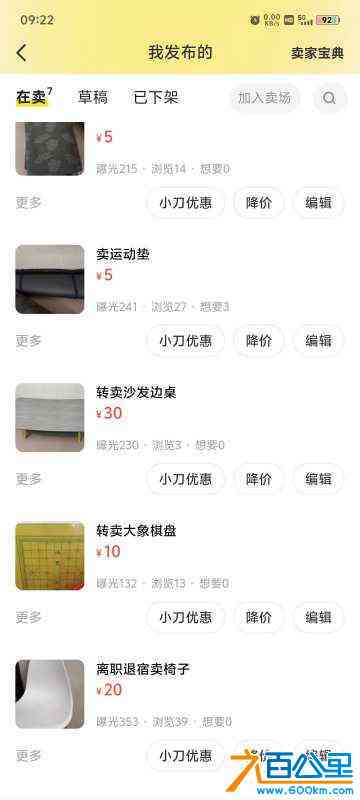 wechat_upload172480840266ce7cd2217dc