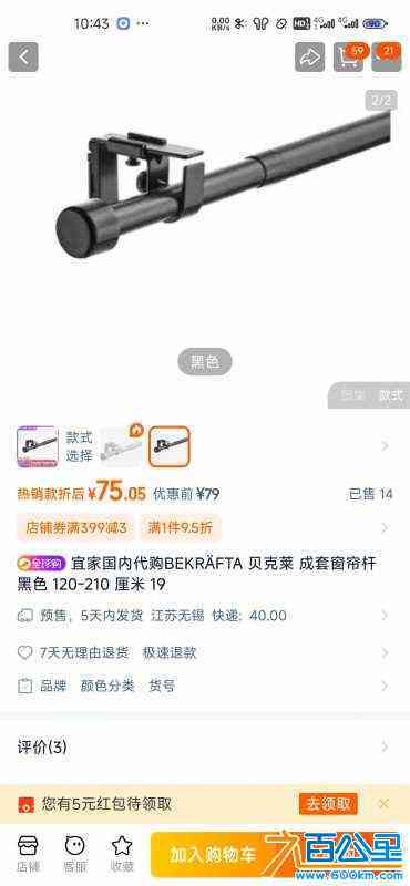 wechat_upload172489960066cfe11008c22