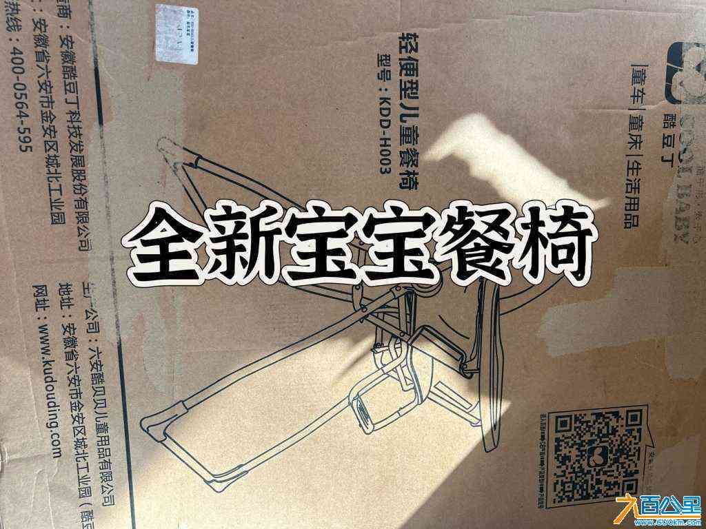 wechat_upload172714685366f22b65cc5c2