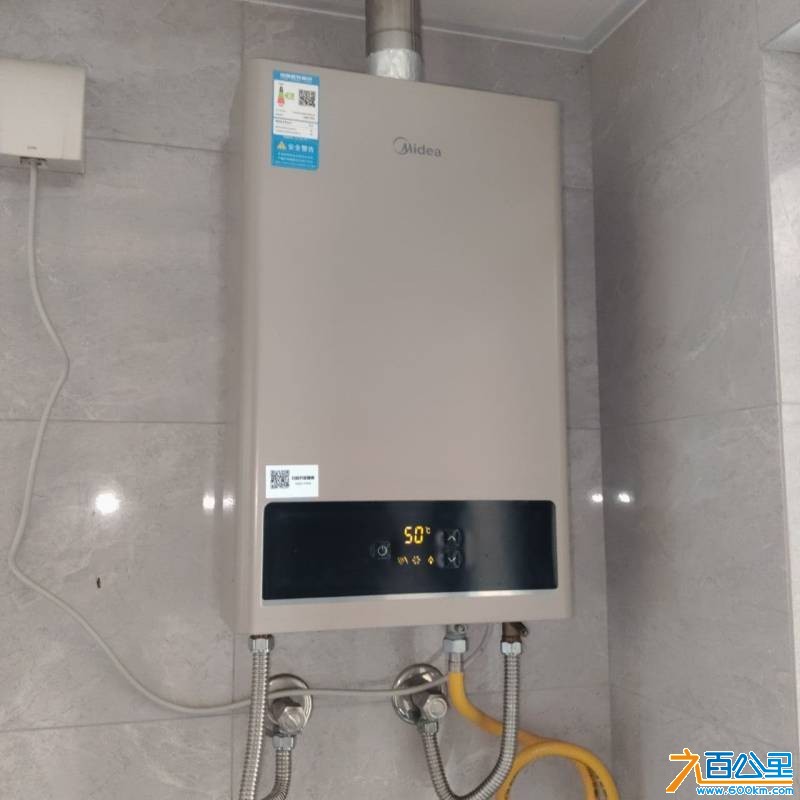 wechat_upload1766733555694e36f37b006