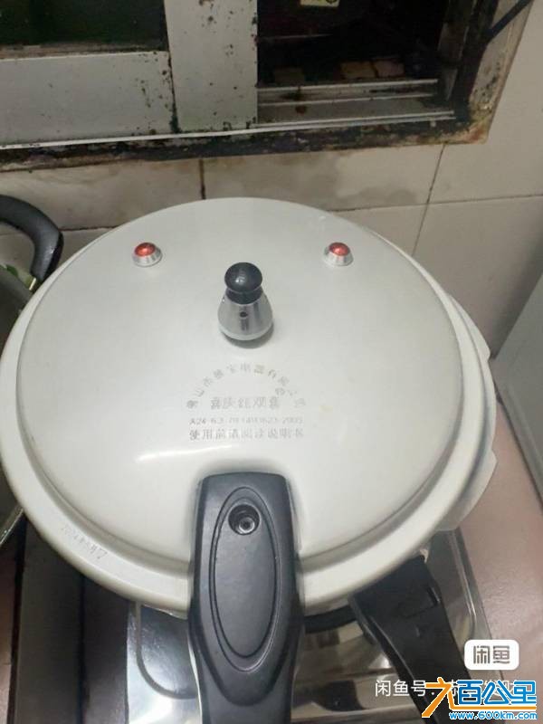 wechat_upload1767762884695debc498198