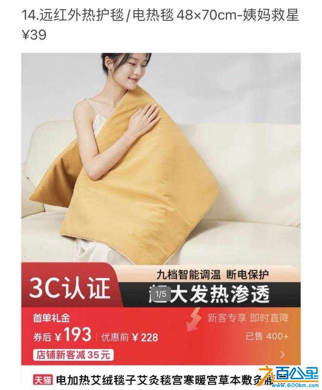 wechat_upload1768126910696379bee673c