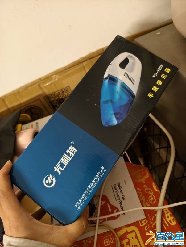 wechat_upload176836205369671045cacac