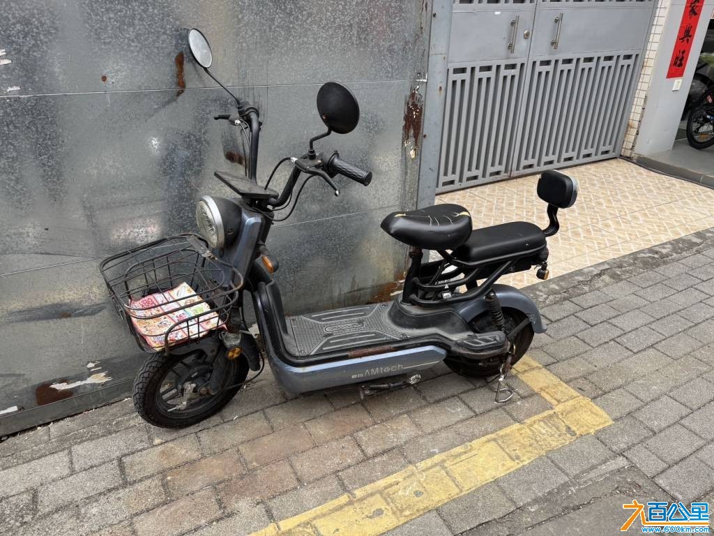 wechat_upload1769681494697b325609f22