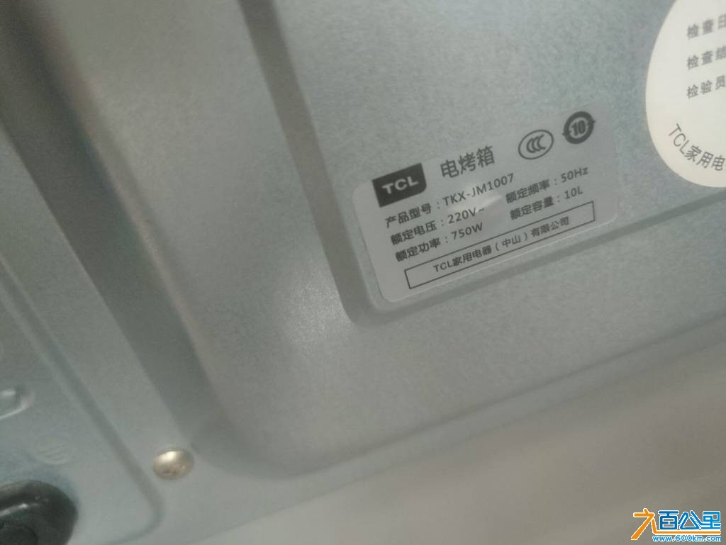 wechat_upload1769827327697d6bff8d52f