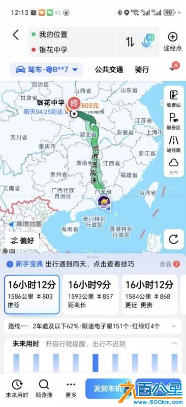 wechat_upload1769832846697d818e05b5b