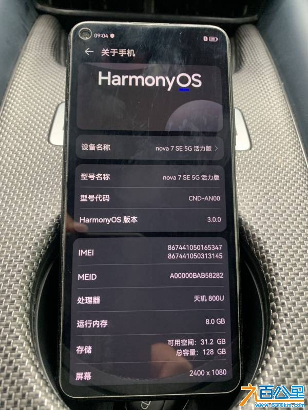 wechat_upload1769911940697eb684d0ed6