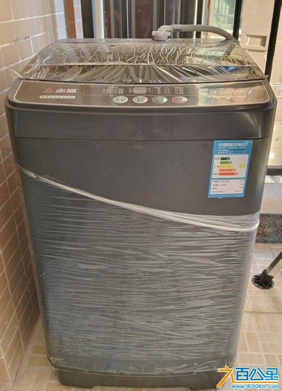 wechat_upload1770082914698152623aeb7