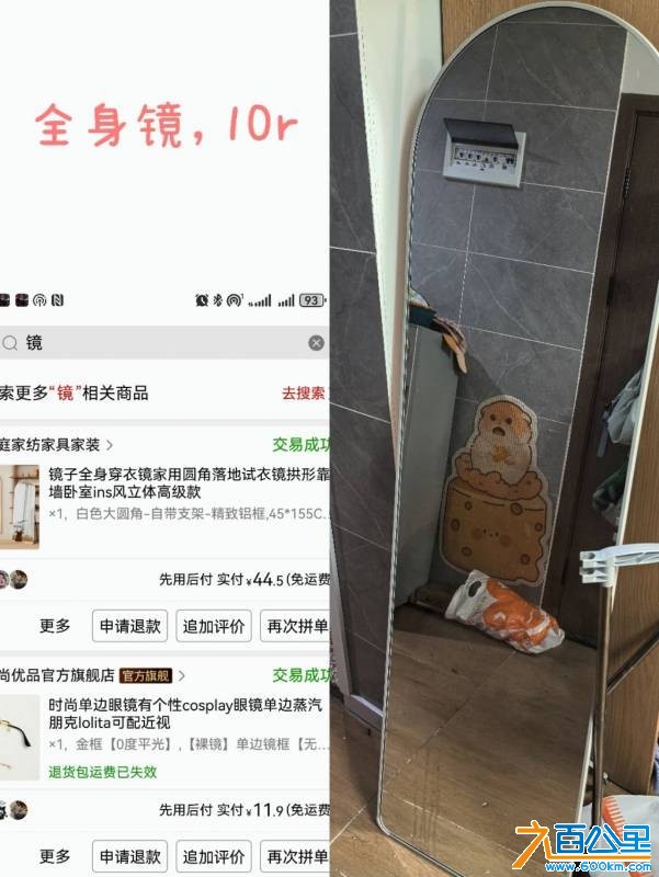 wechat_upload1770230987698394cb3e89b