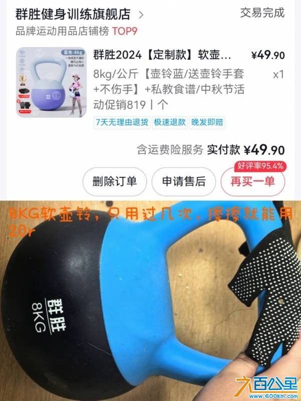 wechat_upload1770230989698394cd00ec5