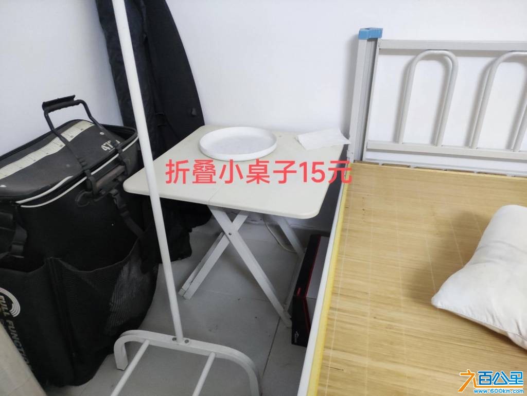 wechat_upload177029068769847dffce95a