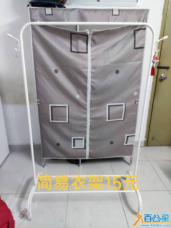 wechat_upload177029068869847e00a62c0