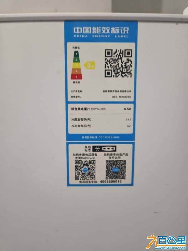 wechat_upload17704443806986d65c4f3ca