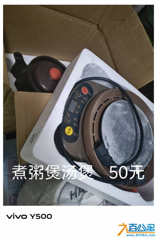 wechat_upload1770553824698881e0bb2b5