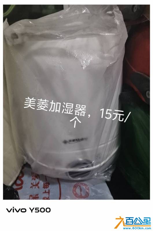 wechat_upload1770553827698881e32c710