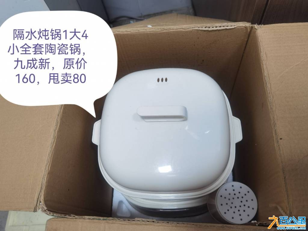 wechat_upload177059752069892c90c6fc7