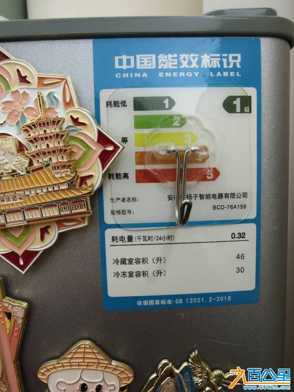 wechat_upload1770607815698954c7c68b9