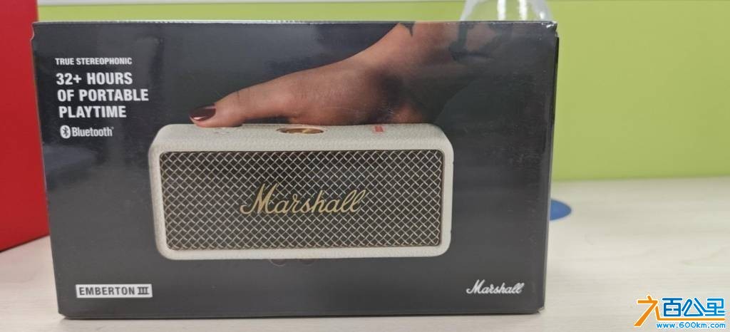 出全新马歇尔音响