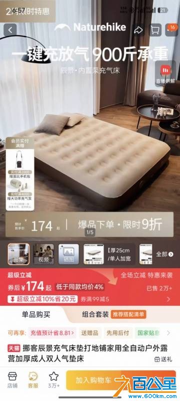 wechat_upload1770701195698ac18bd6022