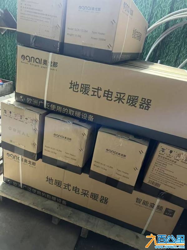 wechat_upload1770706579698ad6937dd81