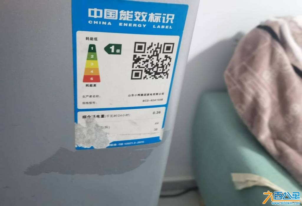 wechat_upload1770731870698b395e6c53c