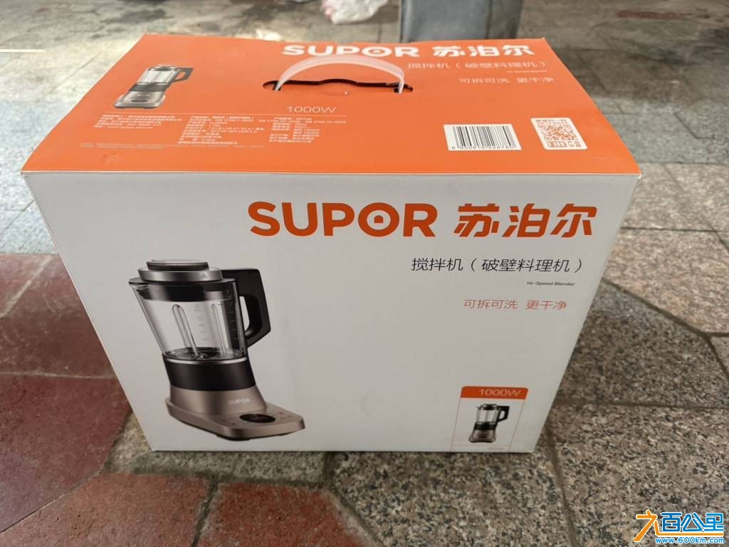 wechat_upload177138847069953e3689346