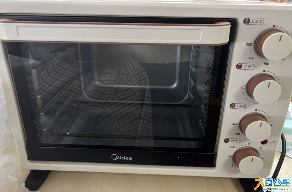 wechat_upload1771397342699560de0045e