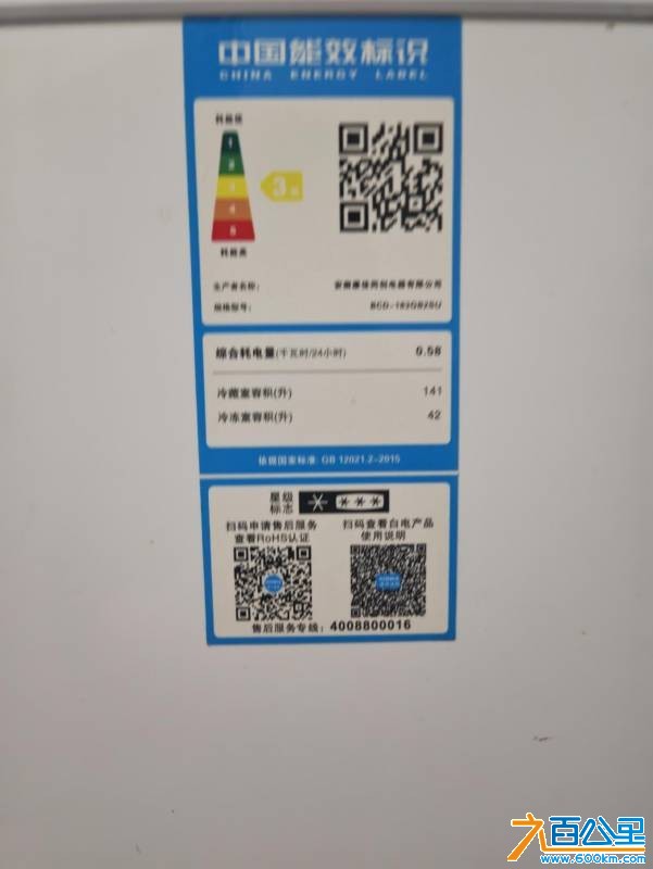 wechat_upload1771815490699bc242ae55b