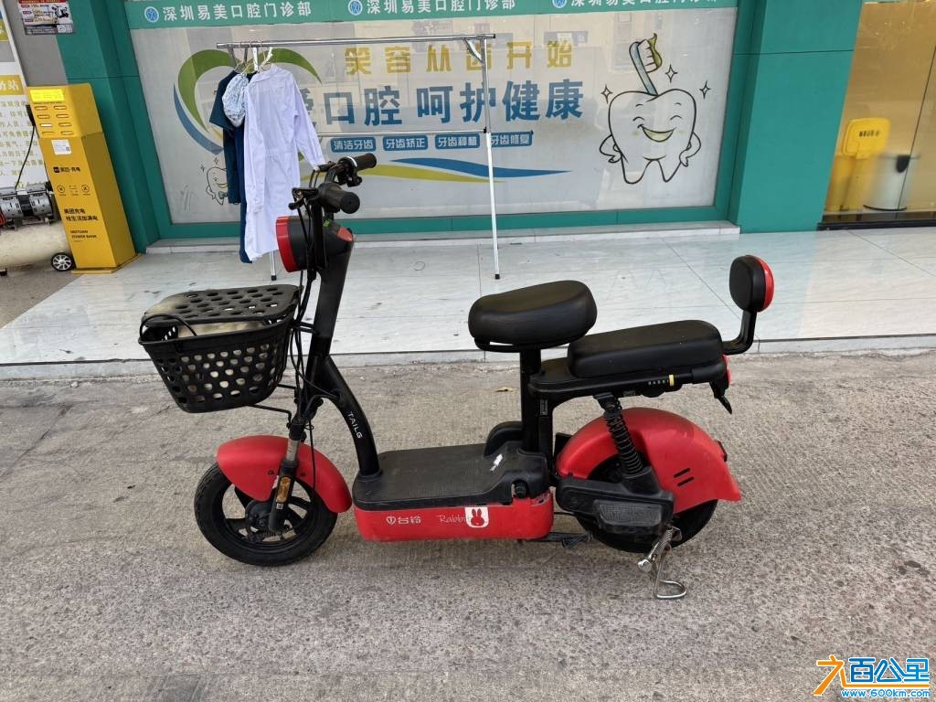 wechat_upload1772018593699edba1b6dc1