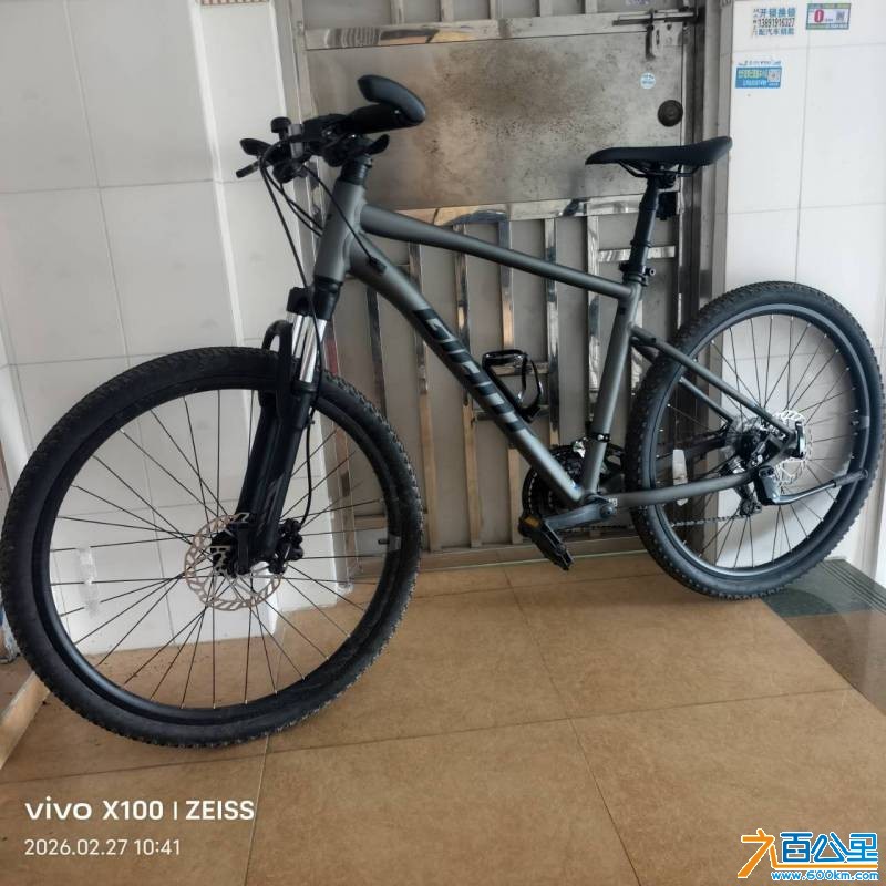 wechat_upload177216103469a1080a9925d